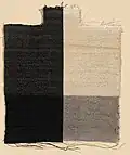 Sample (Upholstery Fabric) by Otti Berger, cellophane and cotton, 43.1 × 37&nbsp;cm (17 × 14 1/2 in.), 1927-1933