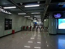 South concourse
