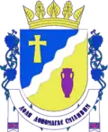Coat of arms of Ovidiopol Raion