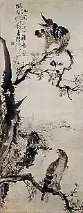 Chang Sŭngŏp (1843–1897), Hochwido (painting of a hawk)