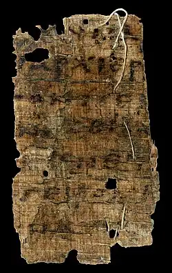 Recto, Matthew 27:62-64
