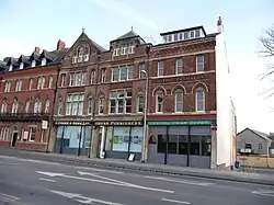 Cookes Building and Oxford Chambers (Grade II)