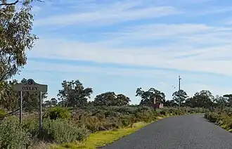 Entry sign