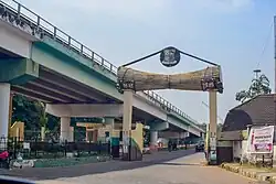 Government house gate