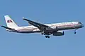 Tupolev TU-204-100B