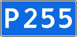R255