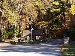 Park entrance