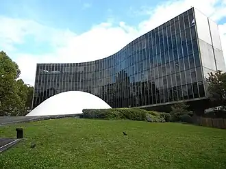 Headquarters of the French Communist Party, Paris, France