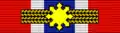 Philippine Legion of Honor
