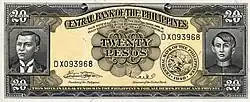 20 pesos