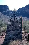 Side view of the monument.