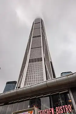 PING_AN_FINANCE_CENTER,_SHENZHEN_(9)