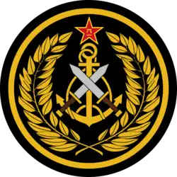 Patch of People’s Liberation Army Navy Marine Corps