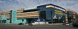 Exterior of PLC Panorama