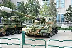 The front of PLZ-05