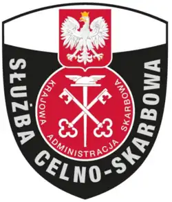 uniform patch