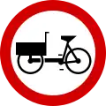 B-11 "no entry for bicycle carts"