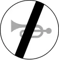 B-30 "end of sound signals prohibition"