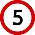 5&nbsp;km/h (3&nbsp;mph)