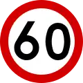 60&nbsp;km/h (37&nbsp;mph)