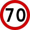 70&nbsp;km/h (43&nbsp;mph)