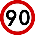 90&nbsp;km/h (56&nbsp;mph)