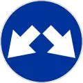 C-11 "keep right or left"