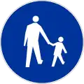 C-16 "Zone only for pedestrians"