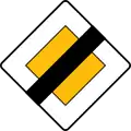 D-2 "end of priority road"