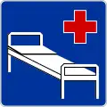 D-21 "hospital"