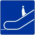 D-36a "escalator upwards"