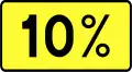 'T-9 "plate indicating actual amount of road incline gradient"