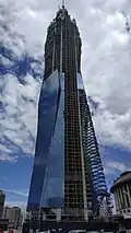 February 2020