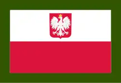 Flag of the Border Guard