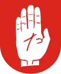 Coat of arms of Brodnica