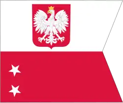 Vice Admiral's Flag