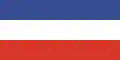 Flag of Kostrzyn nad Odrą