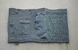 28/30 Obrońców Street: Commemorative plaque for Stanisław Sikora