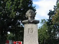 Ignacy Jan Paderewski bust