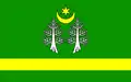 Flag of Gmina Adamów
