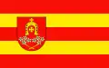 Flag of Gmina Czerwin