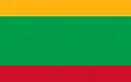 Flag of Gmina Kobierzyce