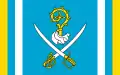Flag of Gmina Krotoszyce