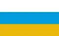 Flag of Gmina Reńska Wieś Gemeinde Reinschdorf