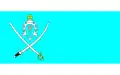 Flag of Gmina Stare Babice