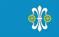 Flag of Gmina Wierzchlas
