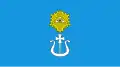 Flag of Gmina Wola Krzysztoporska