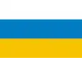 Flag of Gmina Zgierz