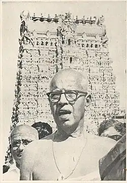 PT Rajan