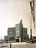 Serbian, Croat and Slovene Pavilion.